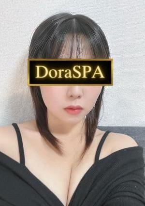DoraSPA 中野ういか