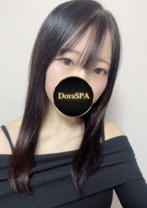 DoraSPA 白川つむぎ