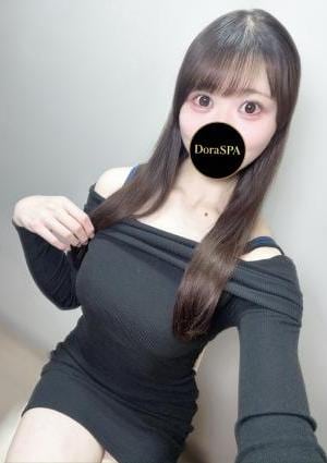 DoraSPA 西園寺ゆい