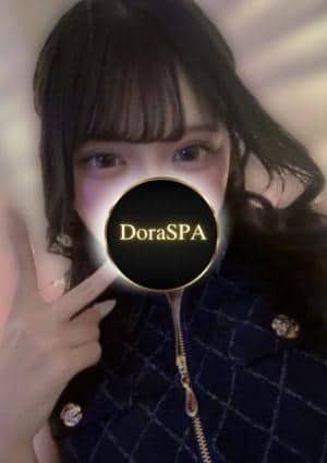DoraSPA 月島みる