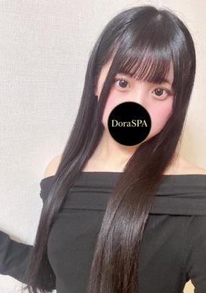 DoraSPA 乙葉あや