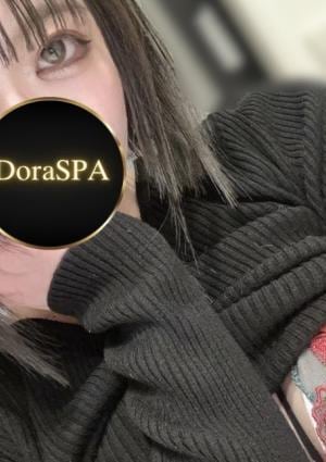 DoraSPA 皇しゅな