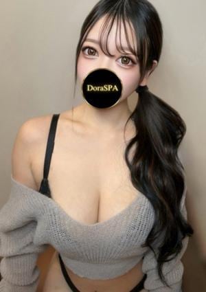 DoraSPA 早乙女ゆう