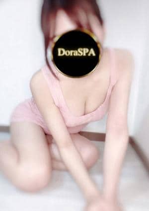 DoraSPA 武田 りの