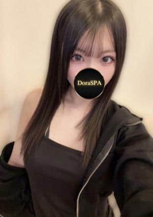 DoraSPA 道宮はるか