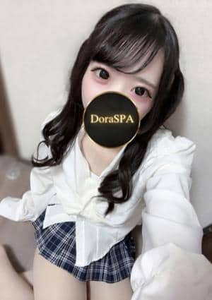 DoraSPA 相川めい