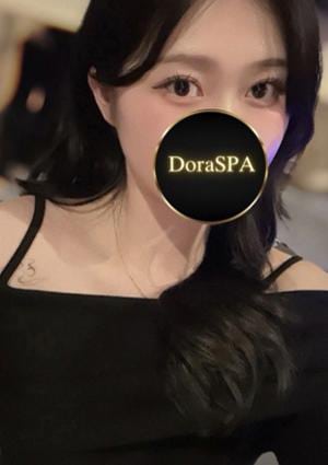 DoraSPA 綾瀬ゆま