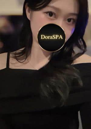 DoraSPA 綾瀬ゆま