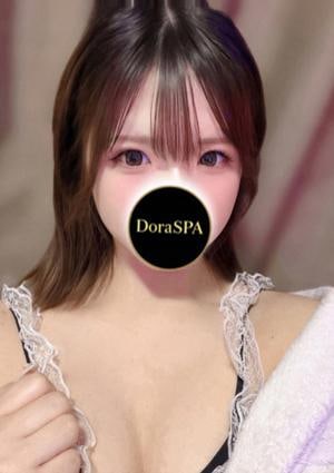 DoraSPA 福田ゆの