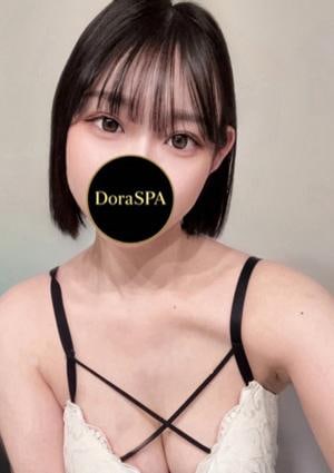 DoraSPA 藤原みやび