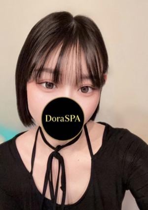 DoraSPA 藤原みやび