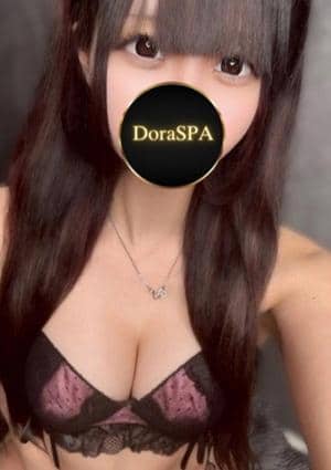 DoraSPA 椎名りお