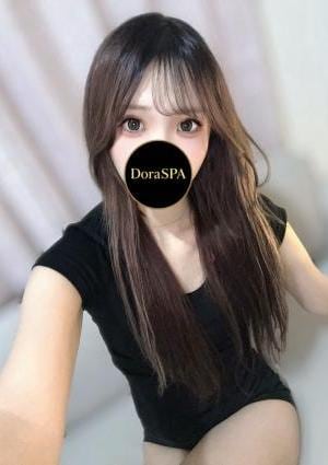 DoraSPA 浅見しほ