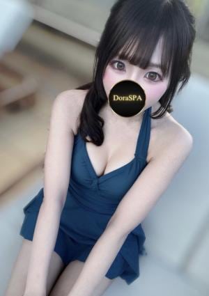 DoraSPA 涼宮みくる