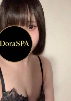 DoraSPA 渡邊にいな