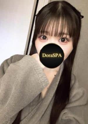 DoraSPA 西園寺ゆい