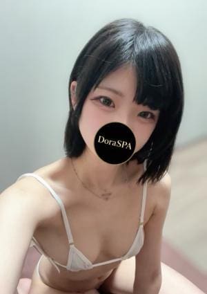 DoraSPA 篠原　えり