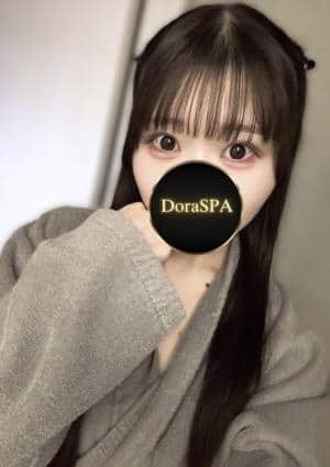 DoraSPA 西園寺ゆい