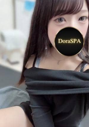 DoraSPA 藤咲なつめ