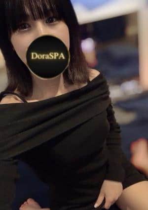 DoraSPA 神代ふゆね