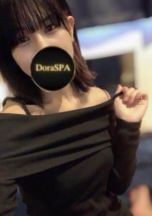 DoraSPA 神代ふゆね