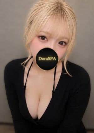 DoraSPA 源もえ