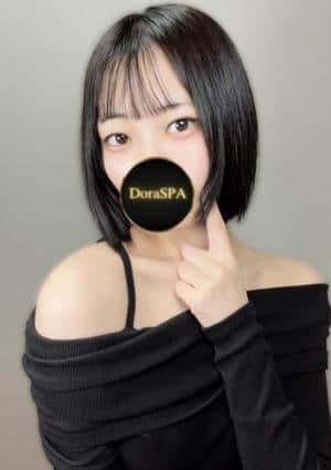 DoraSPA 香月なる