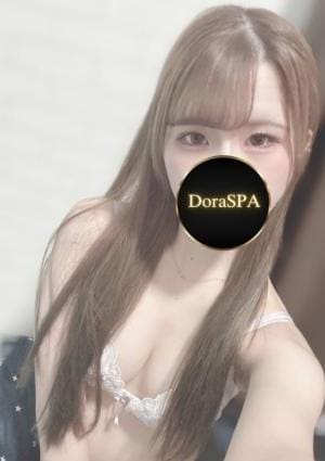 DoraSPA 月宮りこ