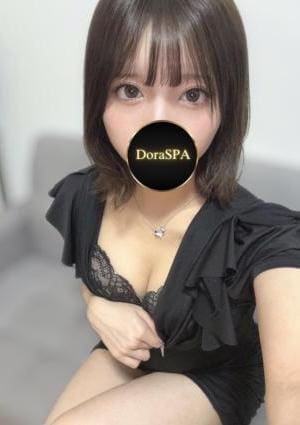DoraSPA 涼森かな