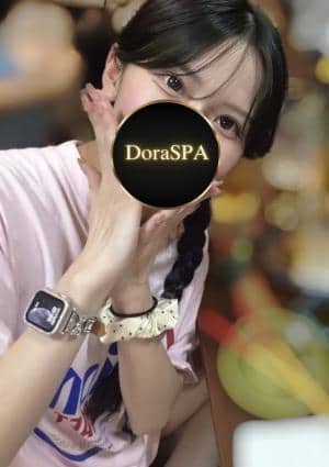 DoraSPA 蒼井そよか