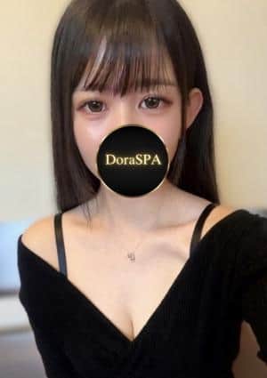 DoraSPA 藤田せりか