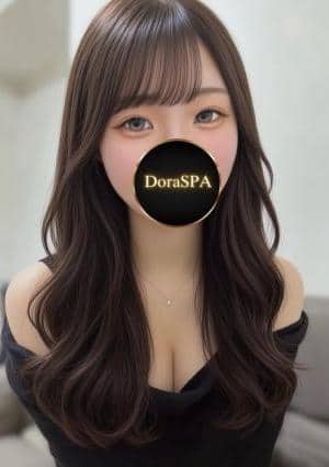 DoraSPA 瀬戸口はな