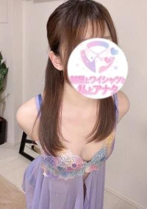 DoraSPA 高嶺れおな