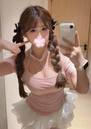 優しい彼女 ちかちゃん