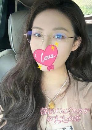 韓国メンズエステ おすすめ店 しろ