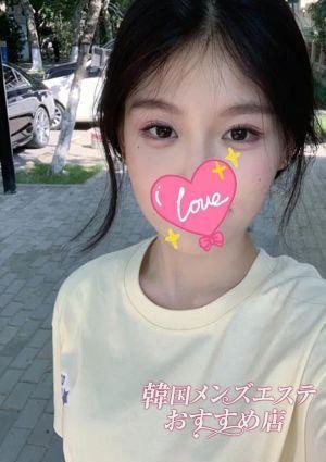 韓国メンズエステ おすすめ店 ミカ