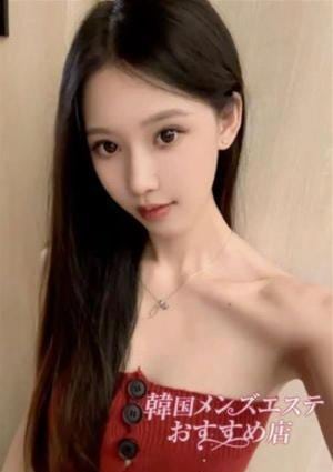 韓国メンズエステ おすすめ店 リエ