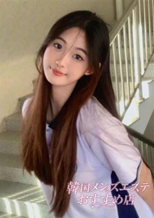 韓国メンズエステ おすすめ店 ゆゆ