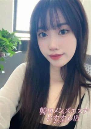 韓国メンズエステ おすすめ店 みき
