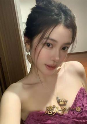 恋人 タイー嬢 はな