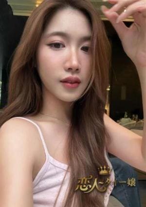 恋人 タイー嬢 みゆ