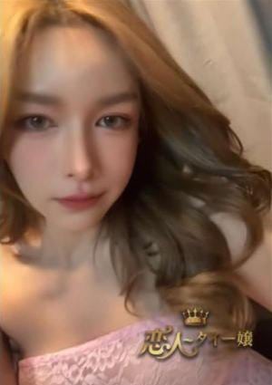 恋人 タイー嬢 ルル