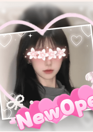 サービス verygood かな