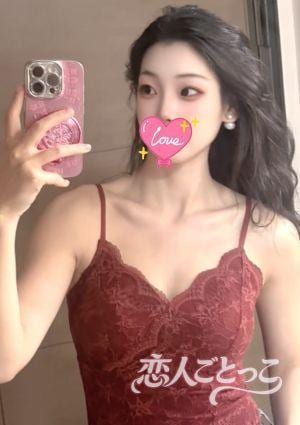 恋人ごとっこ リンダ