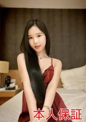 スーパーエステラッキー りな