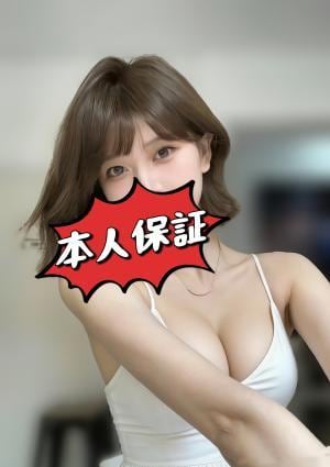 ハピハピハッピー みさちゃん