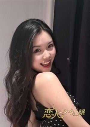 恋人〜タイー嬢 ミサ