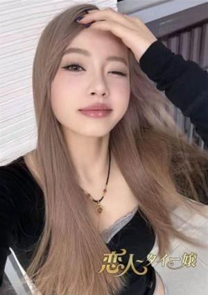 恋人〜タイー嬢 えい
