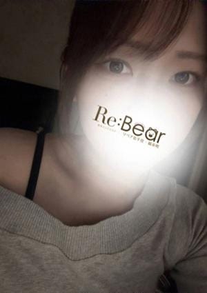 Re Bear（リベア）北千住 藤崎れい