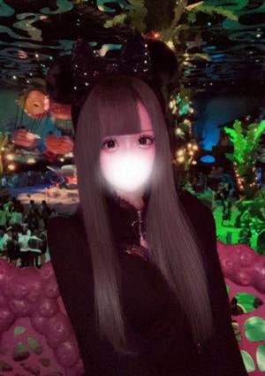 エステの坂道 茅ヶ崎 あまね